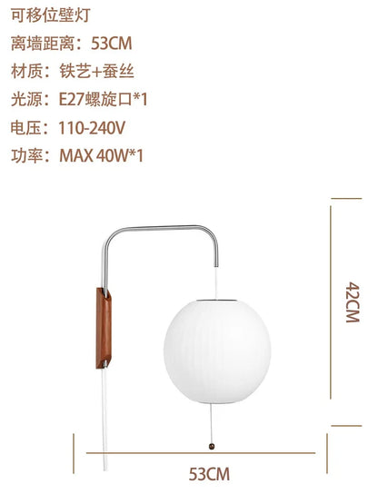 Italian Design Minimalist Atmosphere Silk Wall Lamp LED E27 Flying Saucer Wall Mounted Home Decor Bedroom Bedside Study Aisle