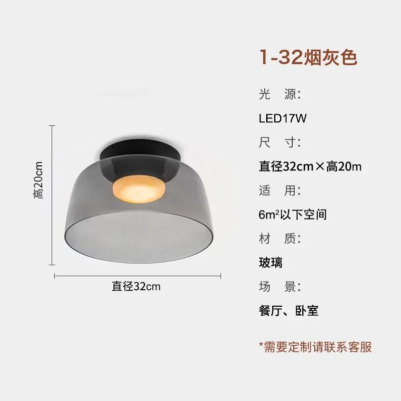 Designer Atmosphere Amber/Gray/Green Glass Ceiling Light Modern LED Indoor Lighting Bedroom Dining Room Balcony Study Aisle Cafe
